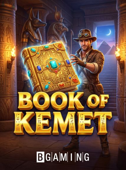 Book of Kemet