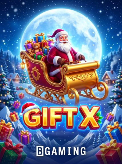 Gift X