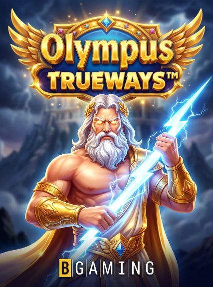 Olympus TRUEWAYS™