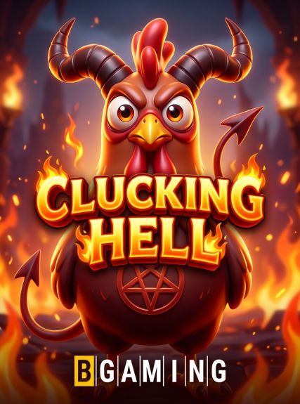 Clucking Hell