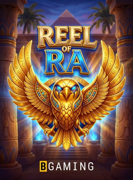Reel of Ra