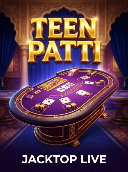Teen Patti