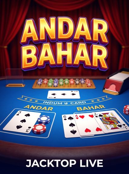Andar Bahar