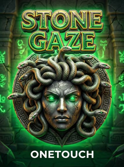 Stone Gaze