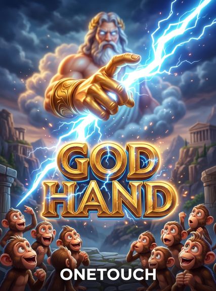 God Hand