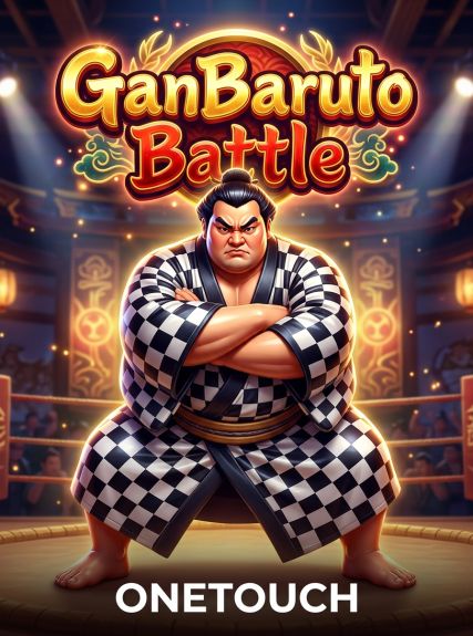 GanBaruto Battle