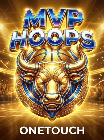 MVP Hoops
