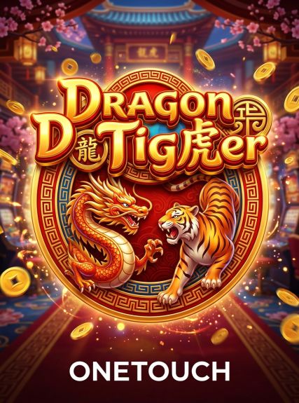 Dragon Tiger