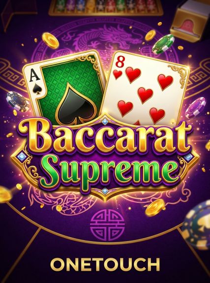 Baccarat Supreme