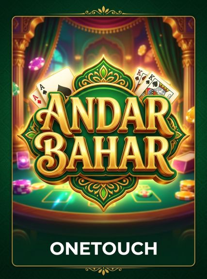 Andar Bahar