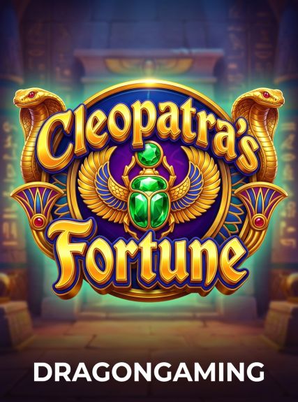 Cleopatra's Fortune
