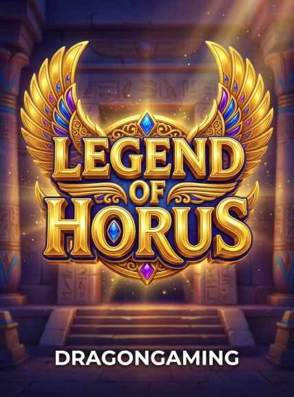Legend of Horus