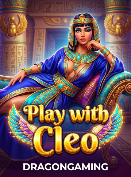 Play with Cleo