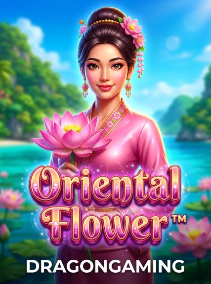 Oriental Flower ™