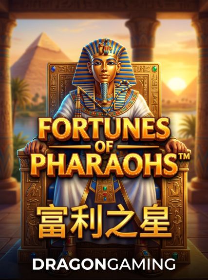 Fortunes of Pharaohs™