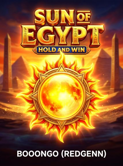 Sun of Egypt