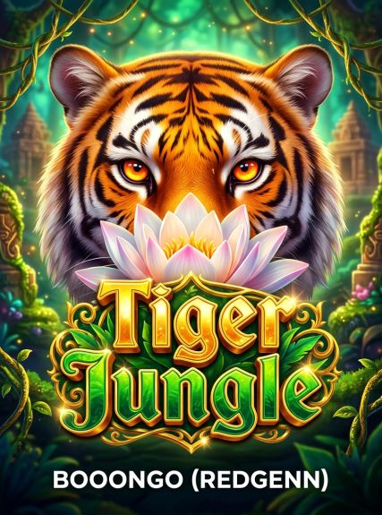 Tiger Jungle