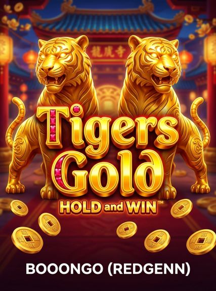 Tigers Gold
