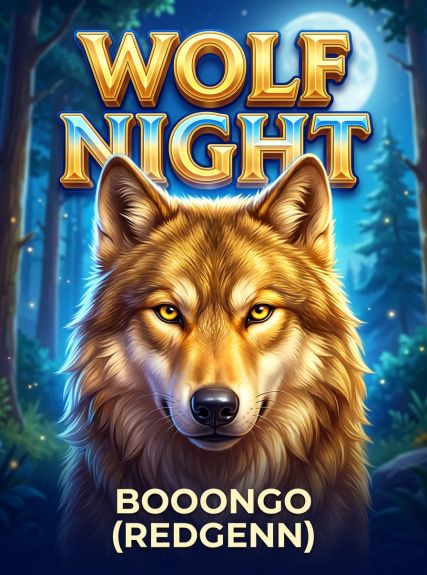 Wolf Night