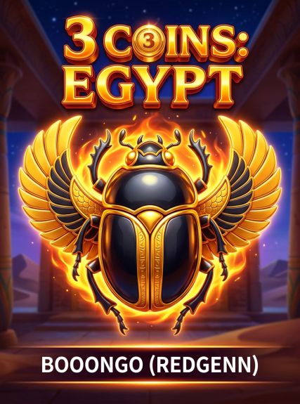 3 Coins: Egypt