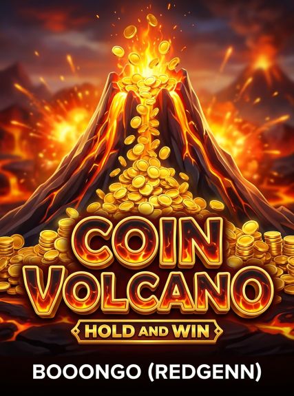 Coin Volcano