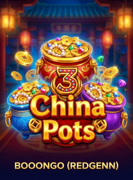 3 China Pots