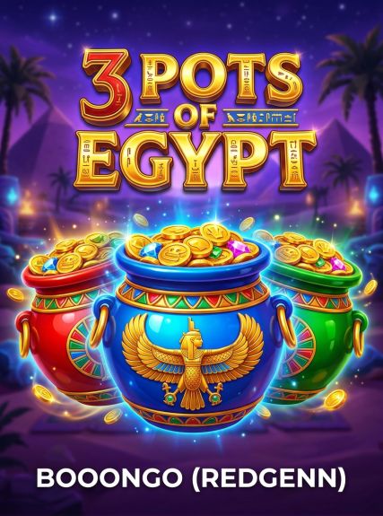 3 Pots of Egypt