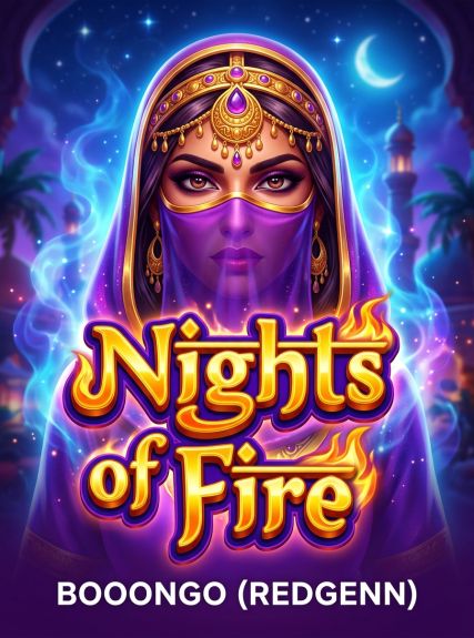 Nights of Fire