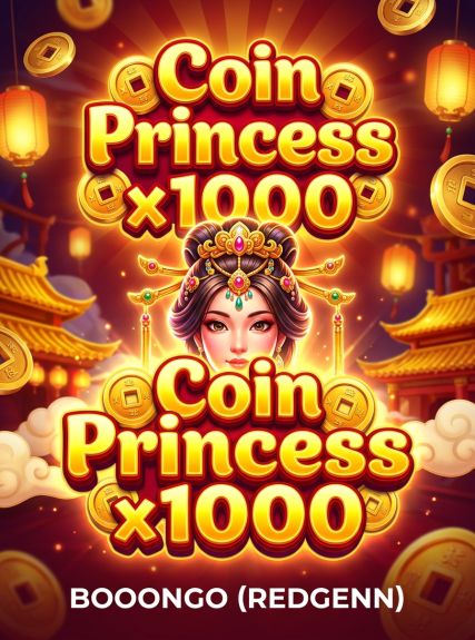 Coin Princess x1000  