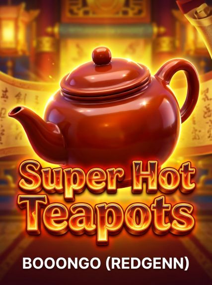 Super Hot Teapots 