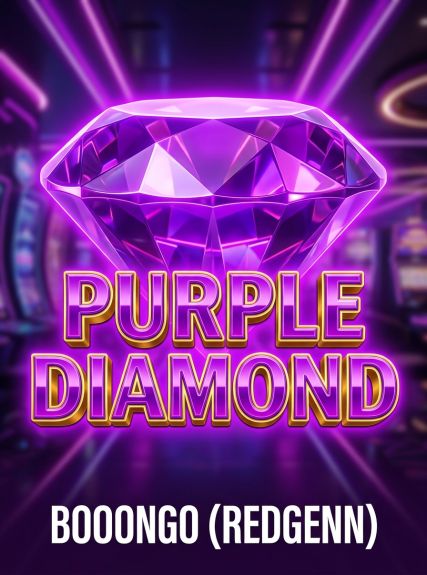 Purple Diamond