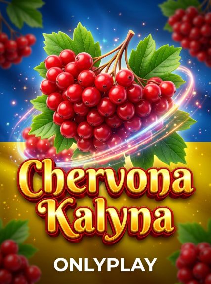 Chervona Kalyna