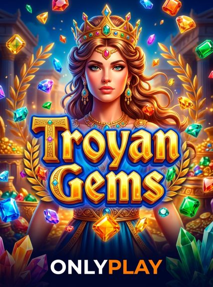Troyan Gems