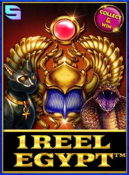 1 Reel Egypt