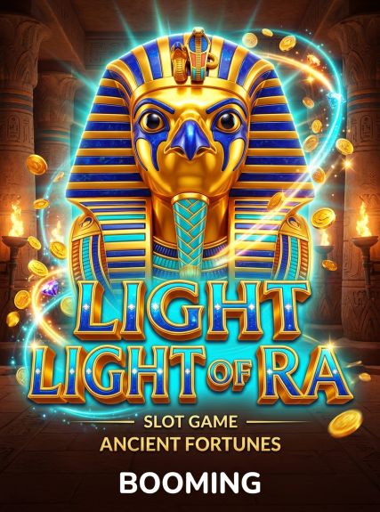 Light of Ra