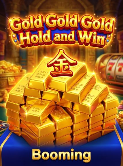 Gold Gold Gold Hold and Win