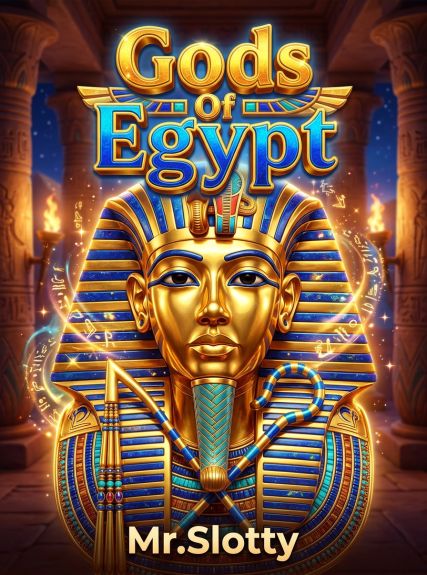Gods Of Egypt