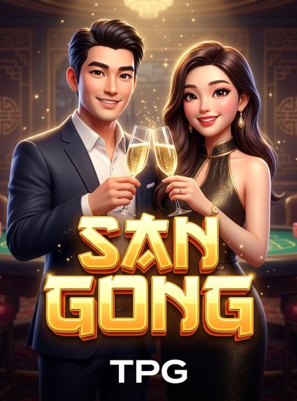 San Gong