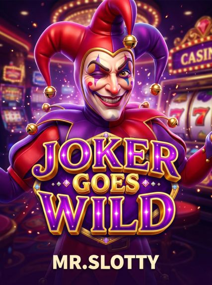 Joker Goes Wild