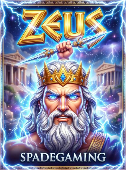 ZEUS