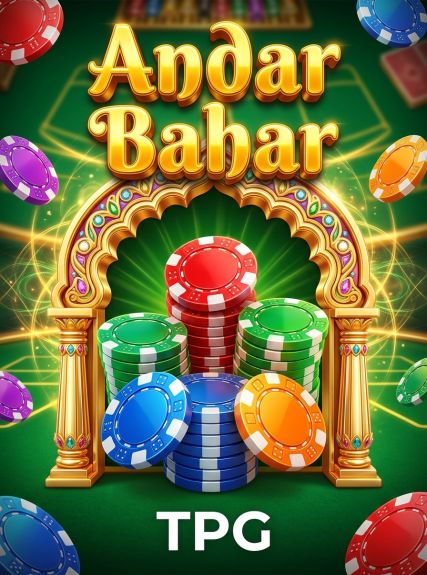 Andar Bahar