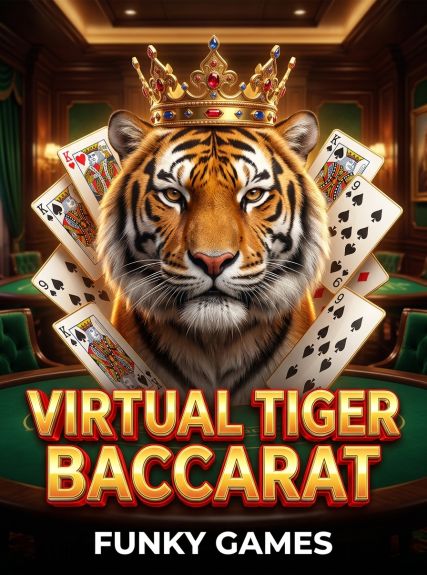 Virtual Tiger Baccarat