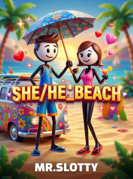 She/He_beach
