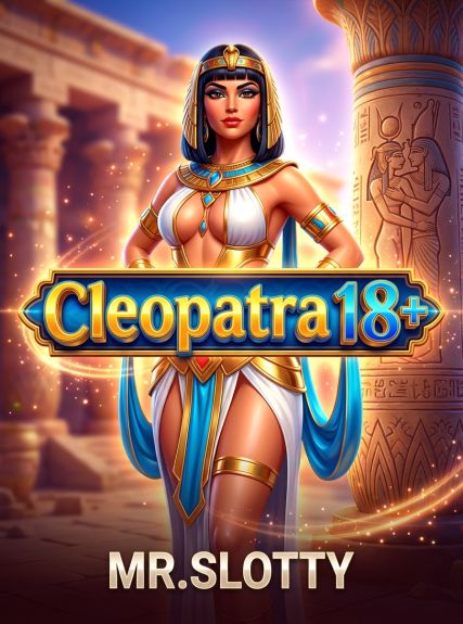 Cleopatra 18+