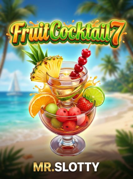 FruitCocktail7