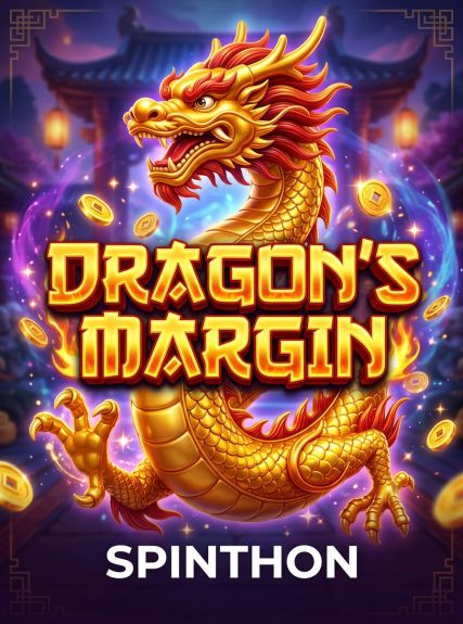 Dragon's Margin 