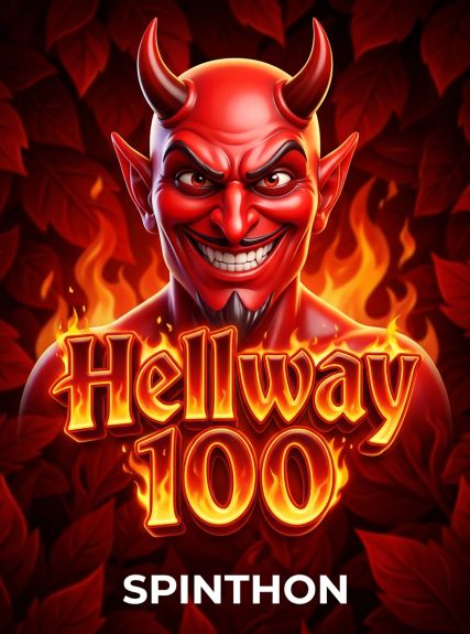 Hellway 100