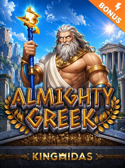 Almighty Greek