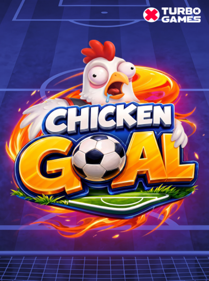 Chicken Goal