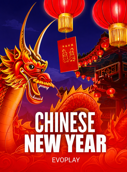 Chinese New Year